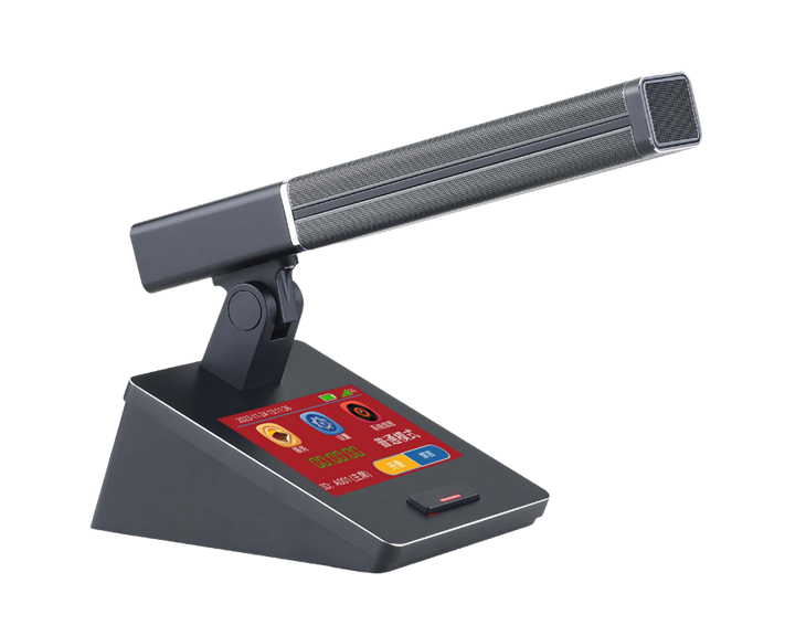 واحد کنفرانس بی سیم 5G